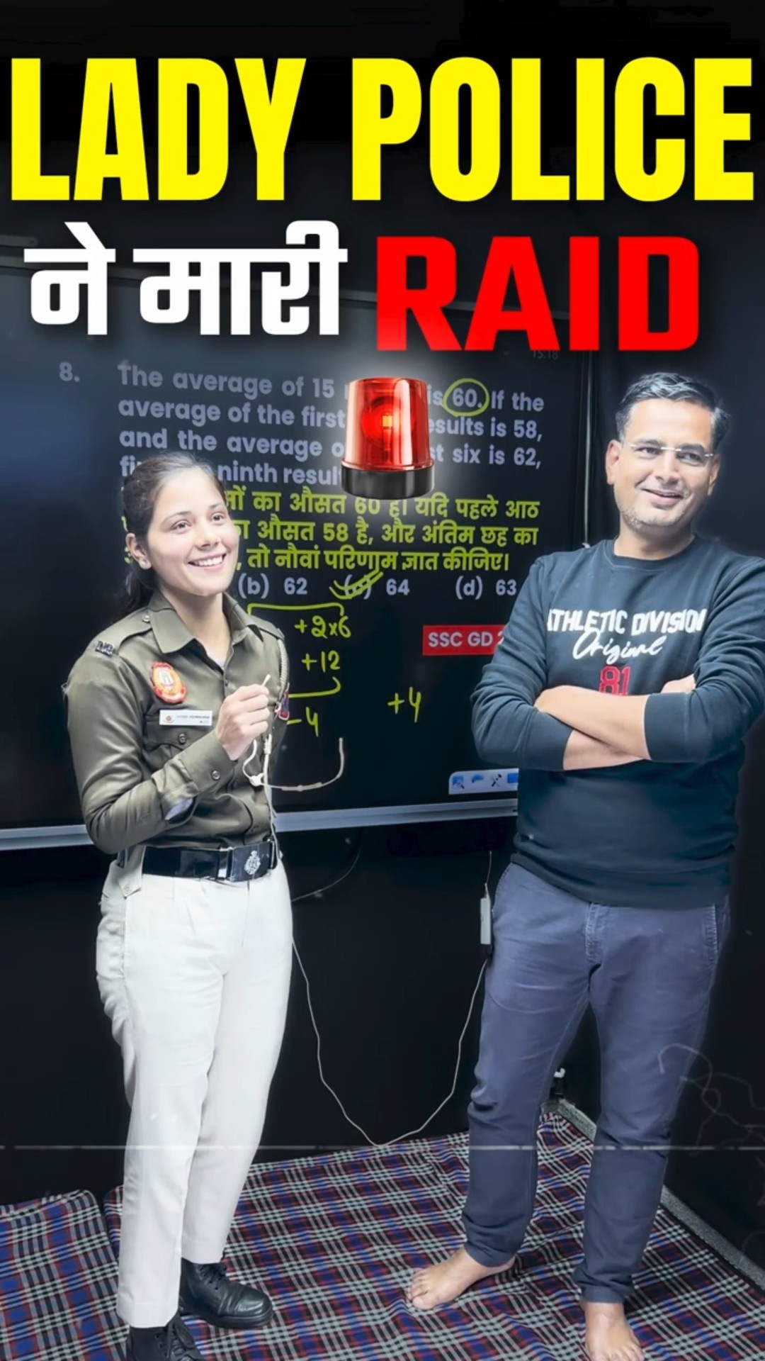 Females in Delhi Police